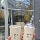 피터커피(PETER COFFEE)