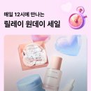 에스S뷰티 이미지