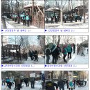 문정2동2011년 1월『안전점검의 날』 이미지