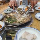 회관88 이미지