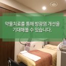 손앤오 의원 이미지