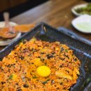 강한남자장작구이 이미지