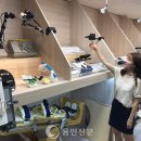 처인장애인복지관 용인신문