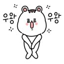 반도장터 이미지