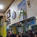 봉자네실비집 이미지