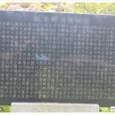 백전소재지 이미지