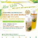 혜진화장품