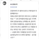 월드컵모터스 이미지