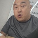 수미당 이미지