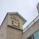 장대동건물 이미지