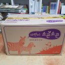 도봉-도봉-2560 이미지