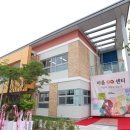 원삼면 주민센터 이미지