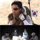 어딘데 이미지