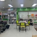 경남의료기상사 이미지