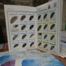 (주)유앤지 이미지