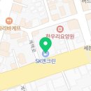 서대전농협주유소 이미지