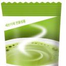 법인가루매 이미지