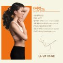 라비센