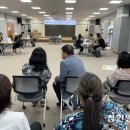 가평군청 1청사 이미지