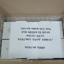 향기내는사람들
