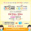 유아in 이미지