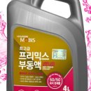 주성상사 이미지