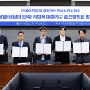 뉴서초부동산중개 이미지