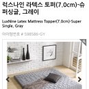 제이제이엠 네이버블로그