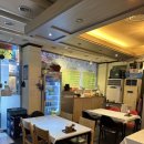 삼익회초밥 이미지