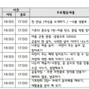 야호문화나눔센터