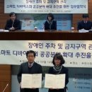 미래씨앤에스 이미지