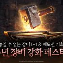 주식회사 엔엑스