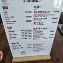 라두라다 이미지