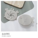 아띠맘마