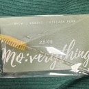 모브리띵(Mo:verything) | 장안동속눈썹펌 모브리띵 노글루 속눈썹펌 영양 블랙틴팅 후기 사장님이 친절해요