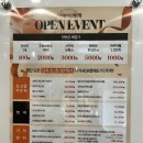 [첨단 미미썸의원/보톡스.점빼기] 이마 보톡스 처음 맞아 본 후기 (국산,당일 후기)