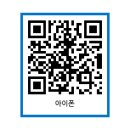 (주)다인기술 이미지