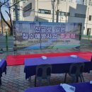 신금로배수펌프장 이미지