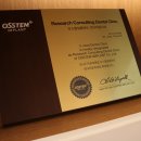 산본유니드치과의원 이미지