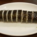 야!김밥이다 이미지