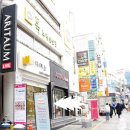 아리따움천안신부 | 천안 신부동 수제케이크 빠다미뇽 신부점