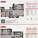 칠성환경 이미지