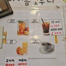 카페더지니 이미지