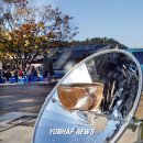 부안시민발전소 이미지