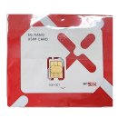 SKT 유심 교체를 앞두고 자주 하는 질문 정리 이미지