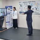 한국신체정보 이미지