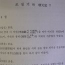 대명문화사 이미지