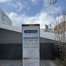 신라고분정보센터 화장실 | 경주 가볼만한곳 주차 실내놀거리 추천 "신라고분정보센터&amp;금관총"