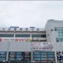 대게수산 이미지