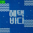 청담진의원 이미지